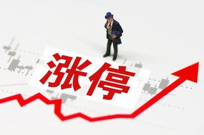 杠杆配资平台 高效资金管理新选择 杠杆配资平台 高效资金管理新选择