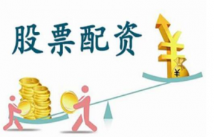 富途和老虎为什么被定义为非法经营？对股市有何影响