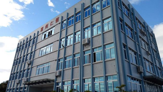 仁信新材