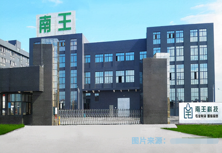 南王科技上市时间什么时候？南王科技（301355）股票上市日期